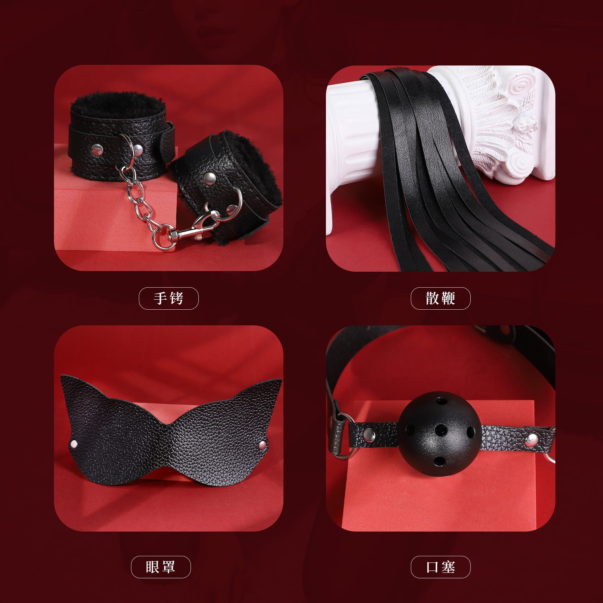 Sexy 4-Piece BDSM Kit for Couples – Blindfold, Cuffs, Ball Gag & Flogger